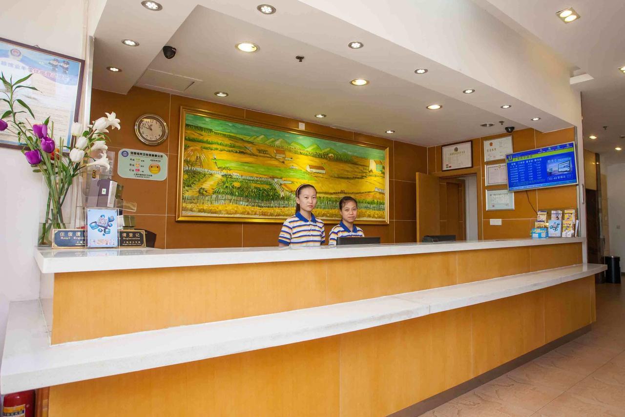 7Days Inn Shanghai Pudong New International Expo Centre ภายนอก รูปภาพ