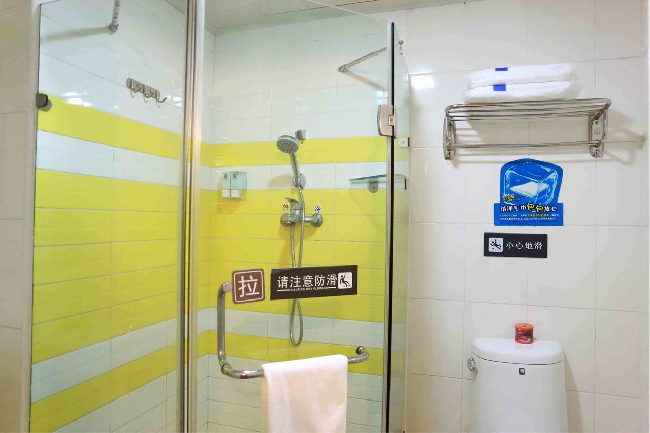 7Days Inn Shanghai Pudong New International Expo Centre ภายนอก รูปภาพ